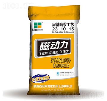 ������{��ˇ��(f��)�Ϸ���23-10-15-�ń�(d��ng)��-����