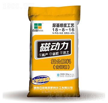 ������{��ˇ��(f��)�Ϸ���18-8-16-�ń���-����