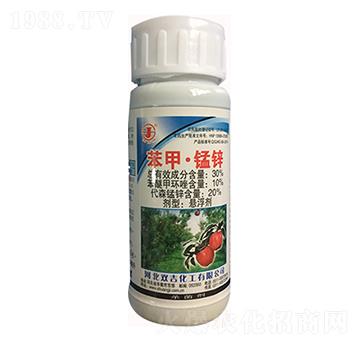 30%苯甲·錳鋅懸浮劑-雙吉化工