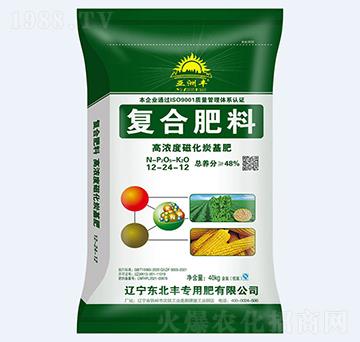 48%�Ż�̿���ͺϷ���