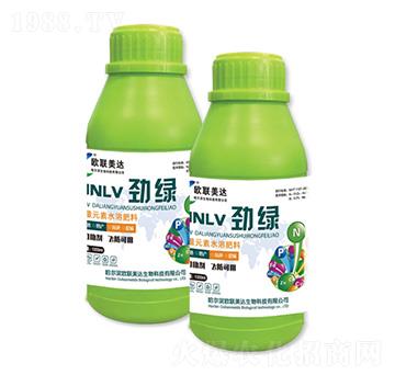 勁綠-歐聯(lián)美達