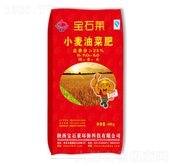 小麥油菜肥15-6-4-寶石萊