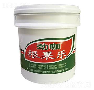 根果樂-勁咖-沃瑞德生物