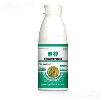 作物抗倒增產(chǎn)營養(yǎng)液-巨神-小魔人