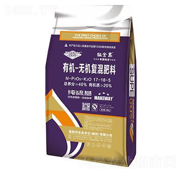 �ЙC-�o�C��(f��)�����17