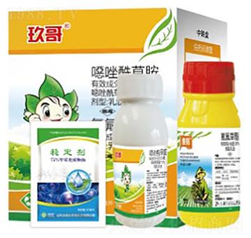 玫哥-湯普樂(lè)