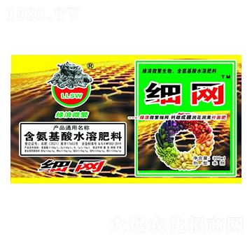 含氨基酸水溶肥料-綠浪微繁·細(xì)網(wǎng)-綠浪生物