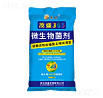微生物菌劑-茂盛365-茂盛生物