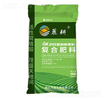 4K活性腐植酸復(fù)合肥料24-10-6-晨耕-茂盛生物