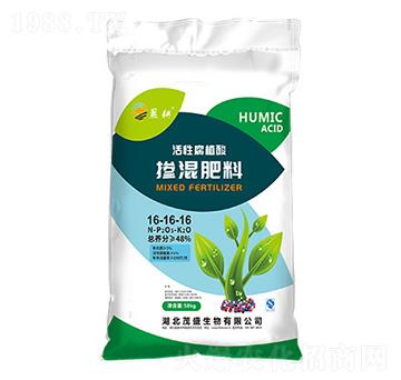 活性腐植酸摻混肥料16-16-16-晨耕-茂盛生物