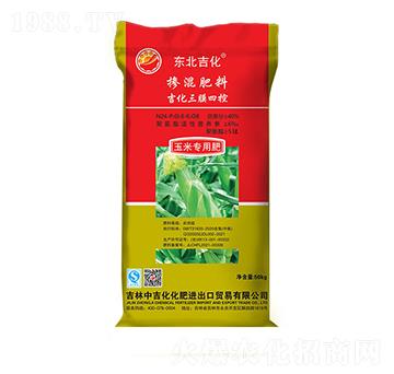 玉米專用三膜四控摻混肥料24-8-8-東北吉化-中吉化化肥