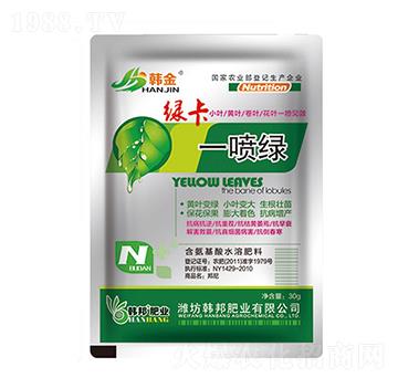 һ���G-�n��-�n��ʘI(y��)