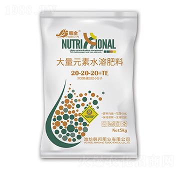 ����Ԫ��ˮ�ܷ���20-20-20+TE-�n��-�n��ʘI(y��)