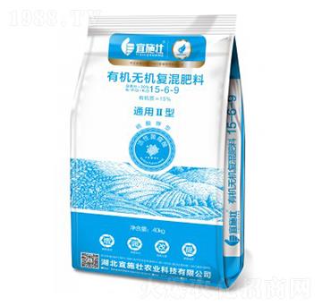 有機無機復(fù)混肥15-6-9-宜施壯