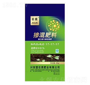 測(cè)土配方緩控釋摻混肥料17-17-17-巨霖肥業(yè)