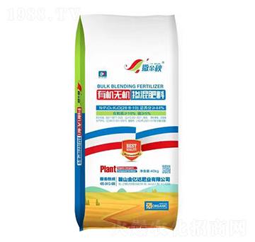 有機無機摻混肥料26-8-10-撒金秋-金億達肥業(yè)