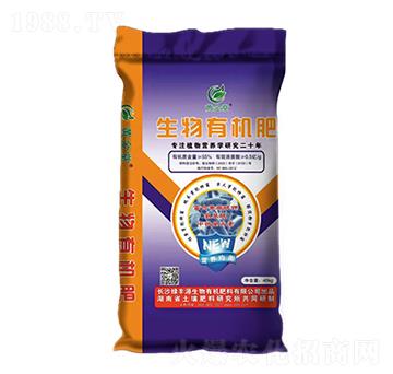 促生長生物有機肥-黃金堂-綠豐源