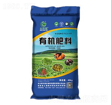 5%有機肥-山田悅-綠豐源