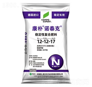 康樸諾泰克穩(wěn)定性復(fù)合肥料12-12-17-康樸
