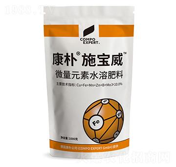 康樸施寶威微量元素水溶肥料-康樸