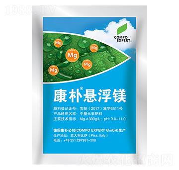 康樸懸浮鎂-康樸