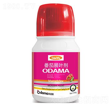 番茄展葉劑-歐道麥