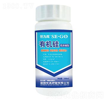 高濃縮型有機硅-世力高生物