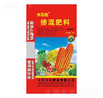 通用型摻混肥料15-13-7-大慶大化