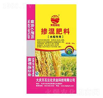 水稻專用摻混肥20-10-10-大慶大化