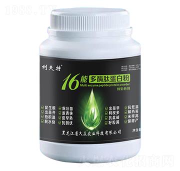 16能多酶肽蛋白粉-久焱農(nóng)業(yè)