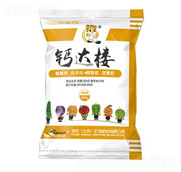 糖醇鈣-鈣達(dá)樓-海拓