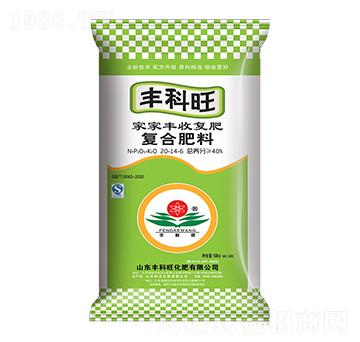 家家豐收復(fù)合肥料20-14-6-豐科旺-賽洋化工