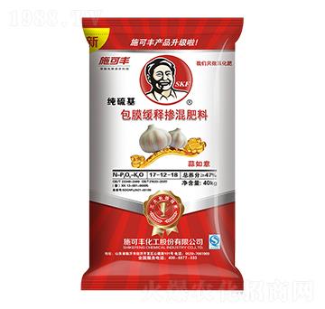 包膜緩釋摻混肥料17-12-18-賽洋化工