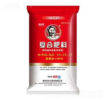 高濃度純硫基復(fù)合肥料17-17-17-賽洋化工