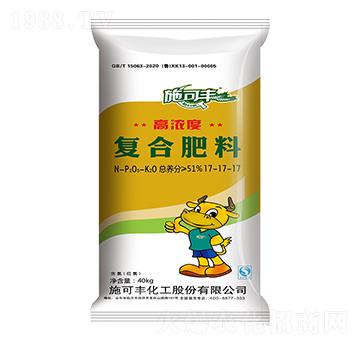 40kg高濃度復(fù)合肥料17-17-17-賽洋化工