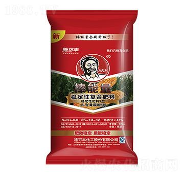 棒能量穩(wěn)定性復(fù)合肥料25-10-12-賽洋化工