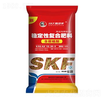 50kg含腐植酸穩(wěn)定型復(fù)合肥料18-20-5-賽洋化工