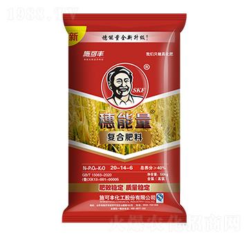 50kg�ͺϷ���20-14-6-������-ِ�󻯹�