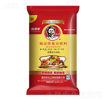 穩(wěn)定性復合肥料16-7-19-賽洋化工
