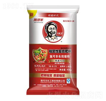 穩(wěn)定性復(fù)合肥料18-6-21-賽洋化工