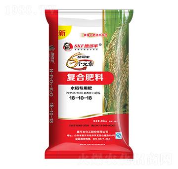 6個(gè)元素水稻專用復(fù)合肥料18-10-18-賽洋化工