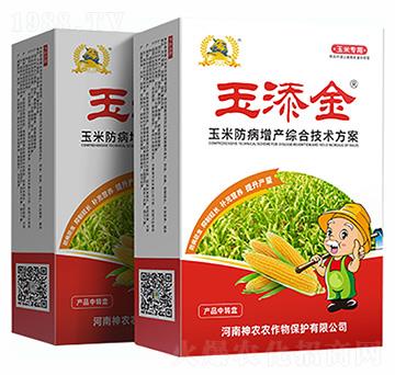 ���׷����C�ϼ��g(sh��)����-