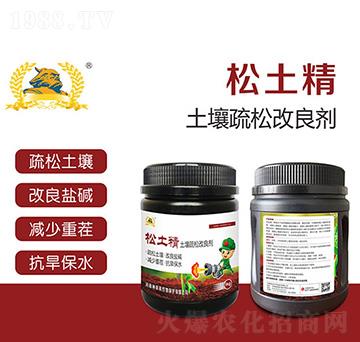 �������ɸ�����-������