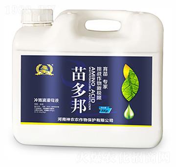 ����_ʩ�ι�ĸҺ��