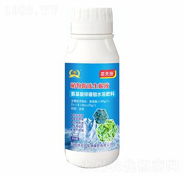 ֲ���������Һ-������