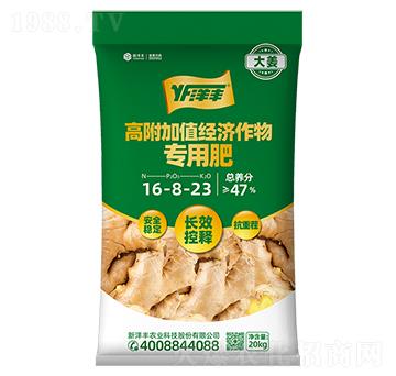 �߸���ֵ���(zhu��n)�÷�16-8-23-���S