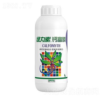 綠力素鈣富磷-瑞年特肥