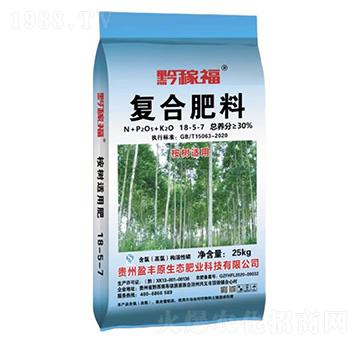 黔稼福桉樹(shù)肥18-5-7-壯方元