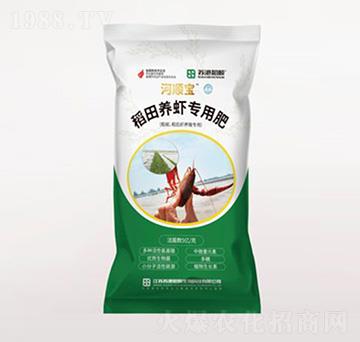 稻田養(yǎng)蝦專(zhuān)用肥（固體肥）-河順寶-鹽農(nóng)循環(huán)