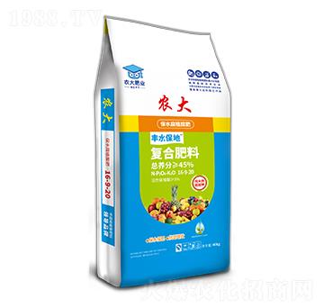 保水腐植酸肥16-9-20-豐水保地-農(nóng)大生態(tài)